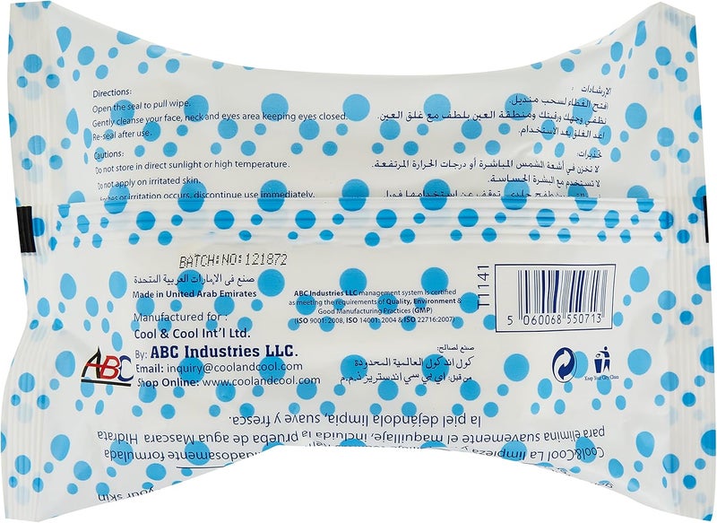 Cool & Cool Facial Cleansing Wipes - Makeup Remover, 33 Count - Image 2